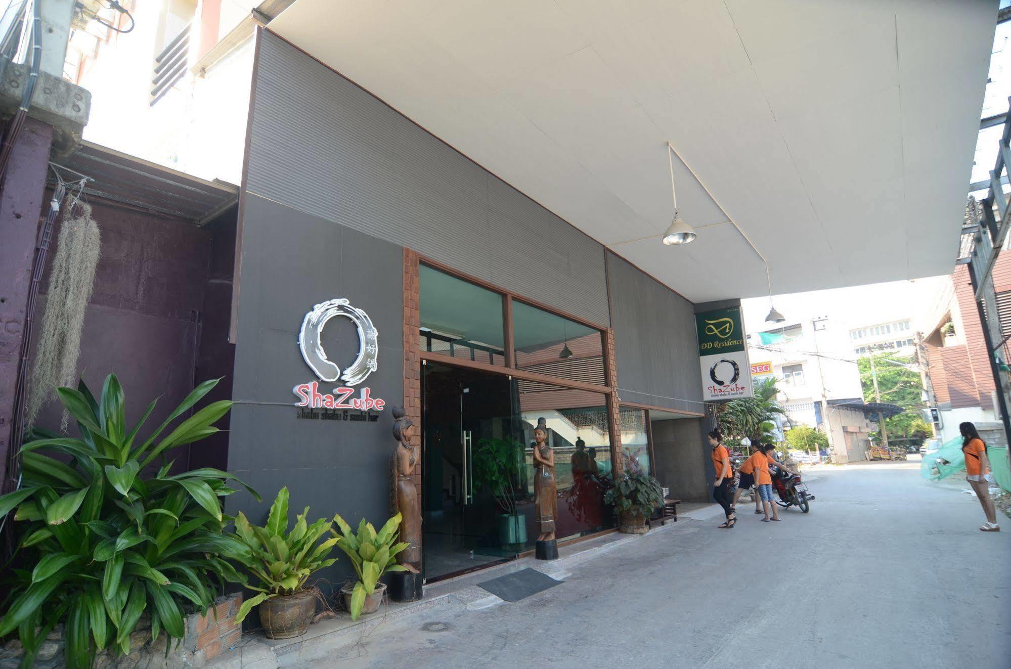Centro Cnx Hotell Chiang Mai Exteriör bild